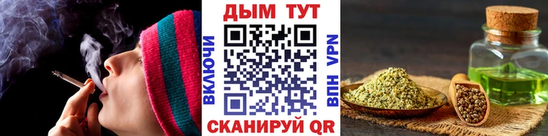 Магазины продажи наркотиков Прохладный Кокаин  Псилоцибиновые грибы  Гашиш 