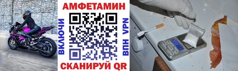 сколько стоит Прохладный omg зеркало АМФ Premium