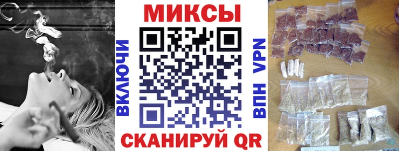 БУТИРАТ BDO  Прохладный 