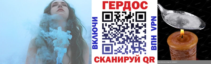 MEGA ССЫЛКА  купить  сайты  Прохладный  Героин VHQ 