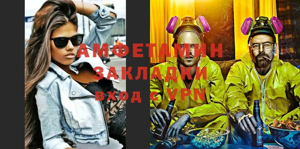 дмт Алексеевка