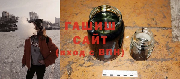 COCAINE Абинск
