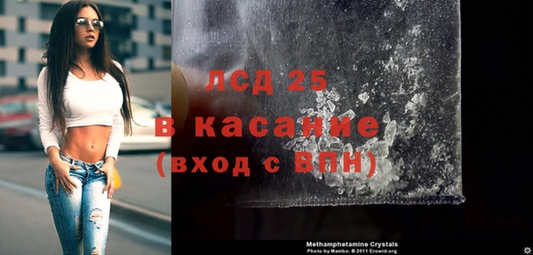 дмт Алексеевка