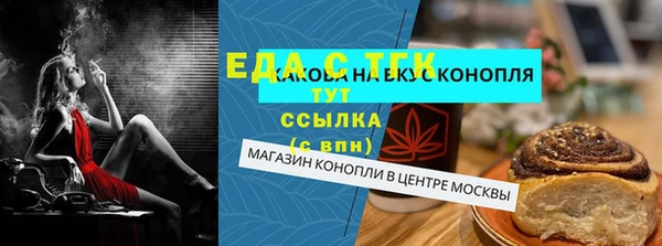 дмт Алексеевка