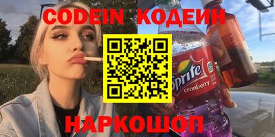 бошки Донской