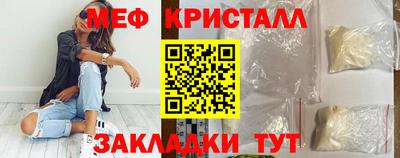 каннабис Дубна