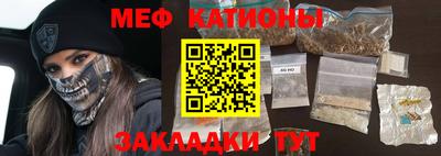 бошки Донской