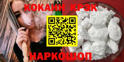 каннабис Дубна