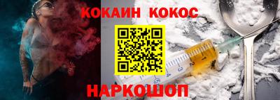 каннабис Дубна
