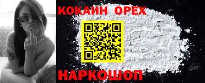 каннабис Дубна