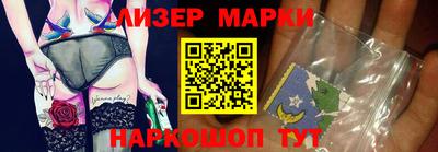 бошки Донской