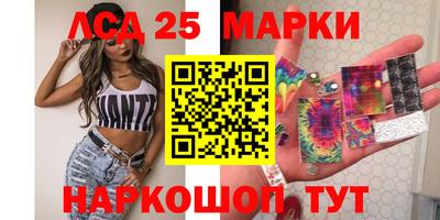 COCAINE Донецк