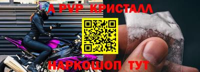 каннабис Дубна