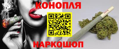 COCAINE Донецк