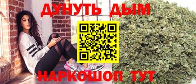 COCAINE Донецк