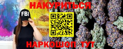 COCAINE Донецк