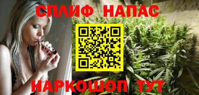 COCAINE Донецк