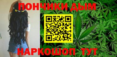 COCAINE Донецк