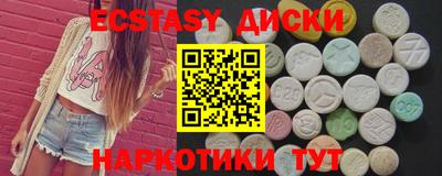 бошки Донской