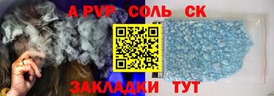 каннабис Дубна
