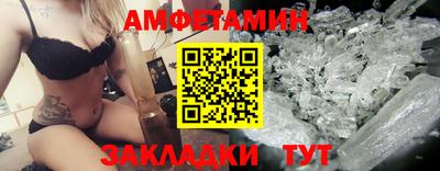 каннабис Дубна