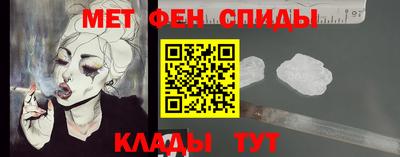 каннабис Дубна