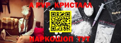 каннабис Дубна