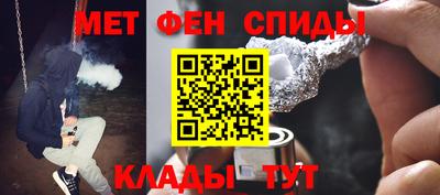 гашик Пугачёв