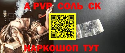каннабис Дубна