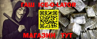 сатива Пыть-Ях