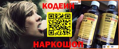 каннабис Дубна