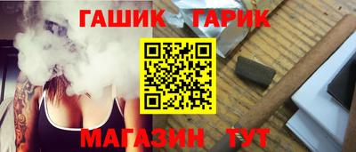 бошки Донской