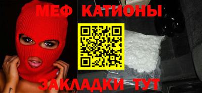 бошки Донской