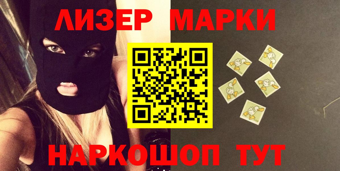 Лсд 25 экстази ecstasy  Лсд 25 экстази  LSD-25 экстази ecstasy  Прохладный  Вход с VPN 