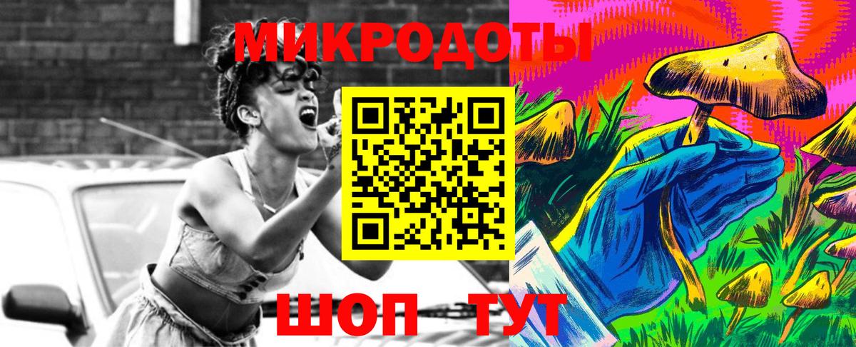 Псилоцибиновые грибы Psilocybe  Вход с VPN  Прохладный 
